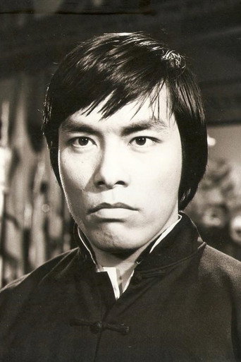 Ảnh của 黃家達
