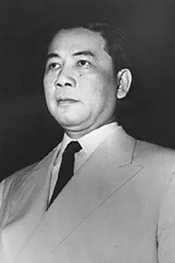 Ảnh của Ngô Đình Diệm