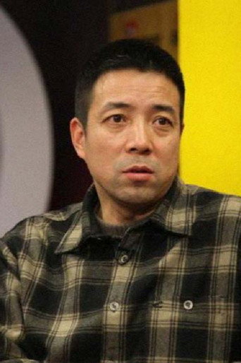 Ảnh của 安建