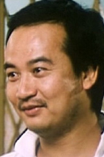 Ảnh của 馮世雄