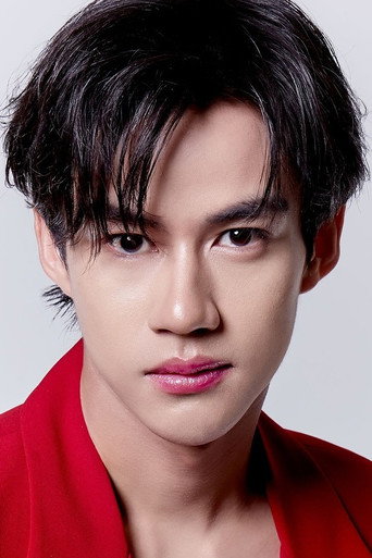 Ảnh của ภาสกร สารรัตนะ