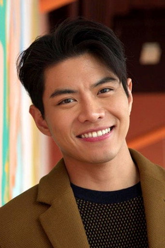 Ảnh của Joey Law