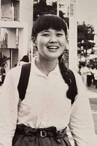 Ảnh của 麻生うさぎ