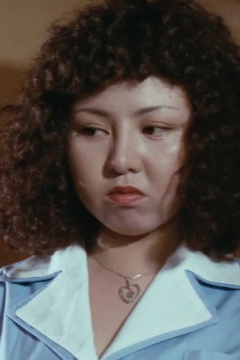 Ảnh của 桂たまき