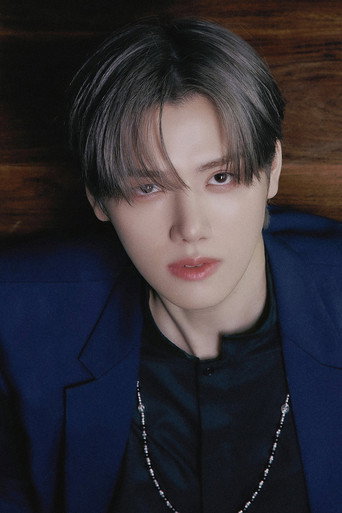 Ảnh của 민희