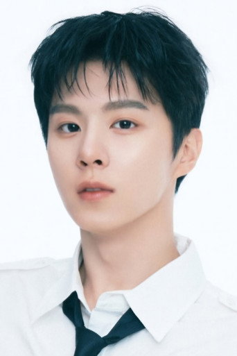 Ảnh của Kim Woo-seok
