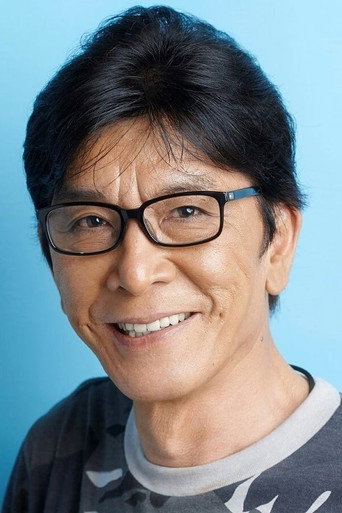 Ảnh của 中田譲治
