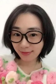 Ảnh của Lizhen Yan