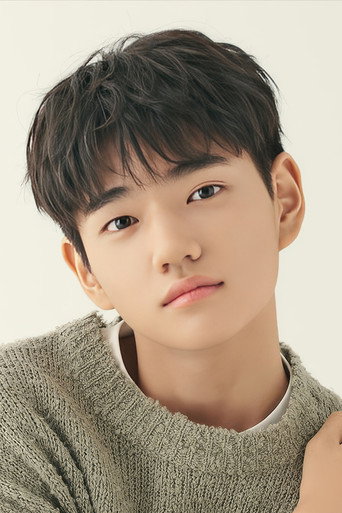 Ảnh của 김강훈