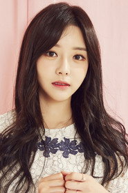 Ảnh của Cheon Yi-seul