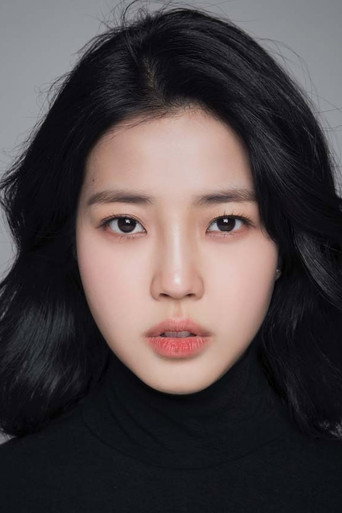 Ảnh của 김예은