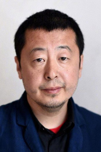 Ảnh của 贾樟柯