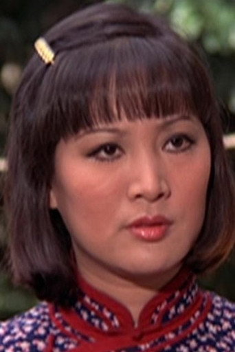 Ảnh của Chen Ping
