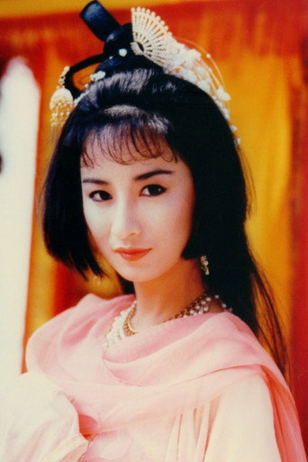 Ảnh của Tse Ning