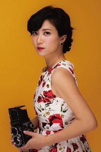 Ảnh của 徐麗雯