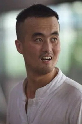 Ảnh của 邵老五