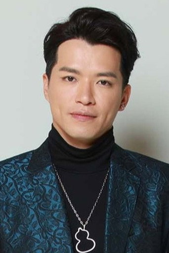 Ảnh của 許家傑