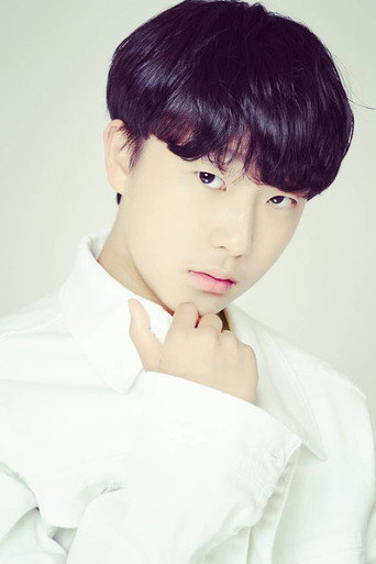 Ảnh của 배민준