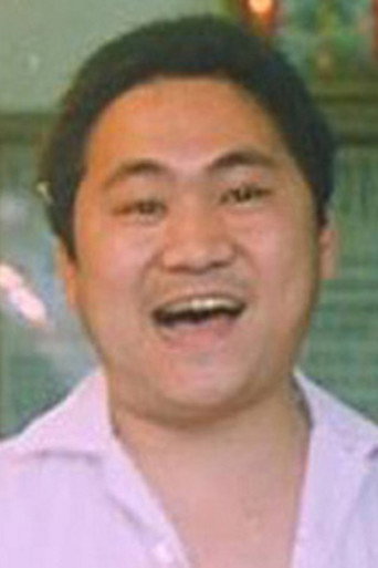 Ảnh của 潘文傑