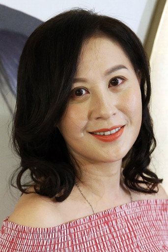 Ảnh của Giang Hân Yến