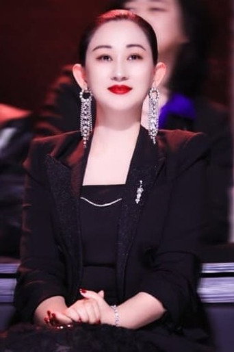 Ảnh của 张丹露