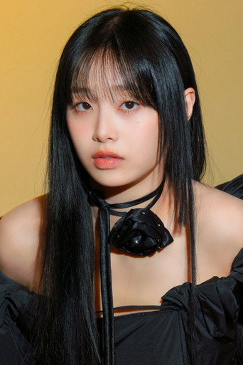 Ảnh của 츄