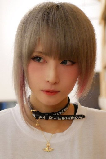 Ảnh của 青木志貴
