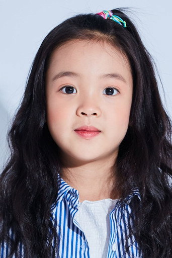 Ảnh của 乌兰托雅·朵