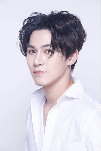 Ảnh của ณัฏฐ์ธรรศ คุณากรเกียรติ