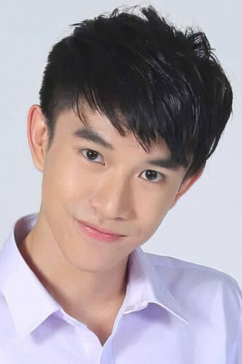 Ảnh của ปริญญา อังสนันท์