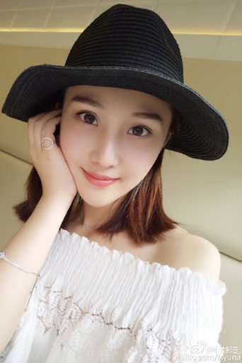 Ảnh của Fu Shuyang