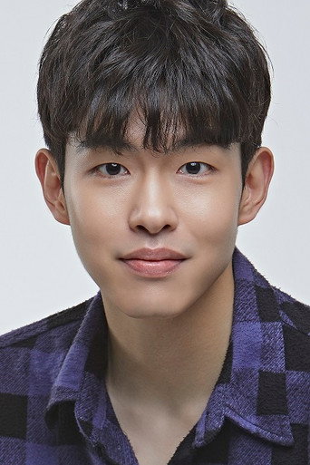 Ảnh của Kim Doh-yon