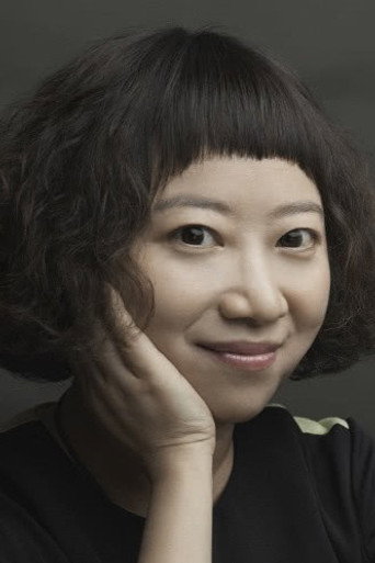 Ảnh của 饶雪漫