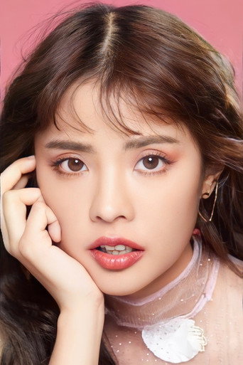 Ảnh của ดริสา การพจน์