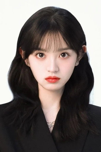 Ảnh của Điền Hi Vi