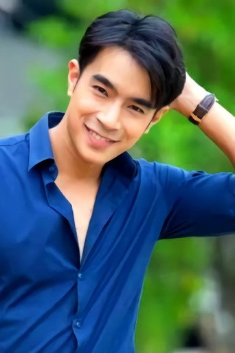 Ảnh của กนกฉัตร มรรยาทอ่อน
