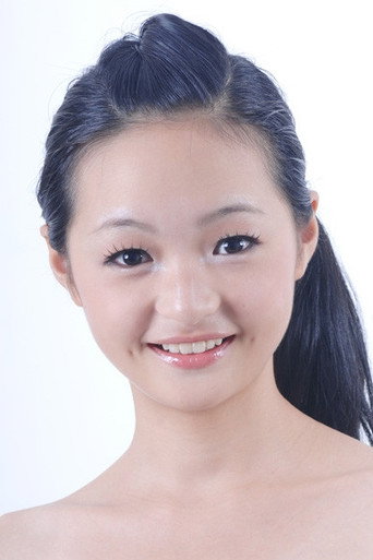 Ảnh của 易歆韵