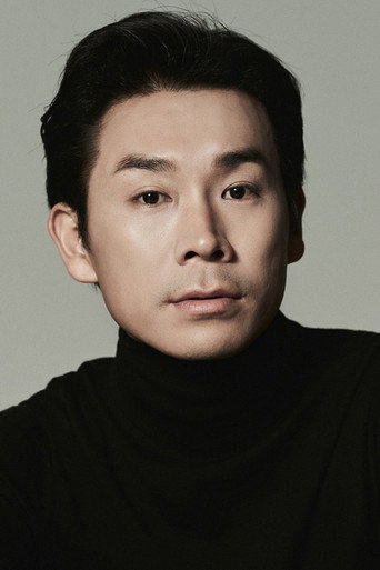 Ảnh của 김대곤