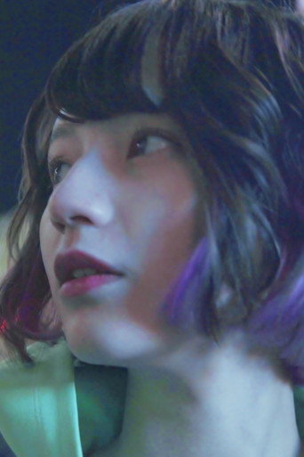 Ảnh của 環やね
