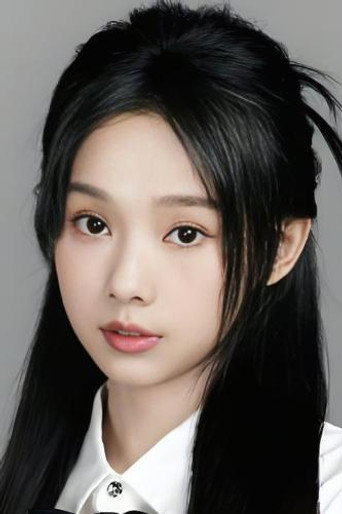 Ảnh của 鲁照华