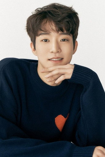Ảnh của Shin Yoon-seop