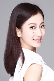 Ảnh của Pu Tao