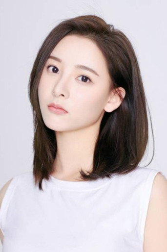 Ảnh của 劉芷微