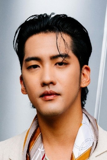 Ảnh của Adson Liao