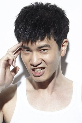 Ảnh của Du Shuangyu