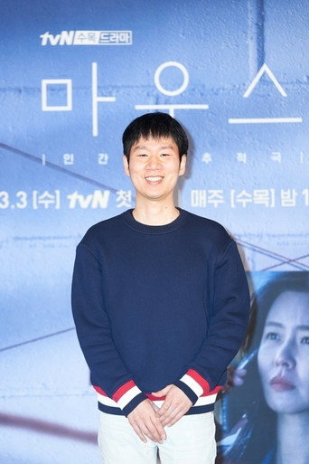 Ảnh của Choi Joon-bae