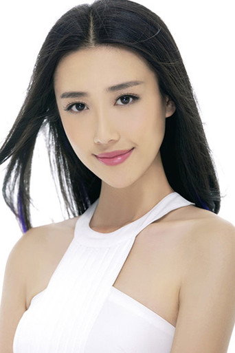Ảnh của Cui Baoyue