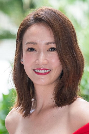 Ảnh của 潘慧如