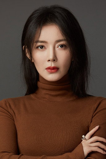 Ảnh của Lưu Mẫn
