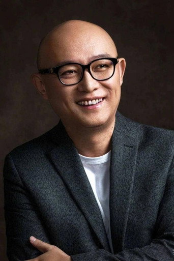Ảnh của Meng Fei
